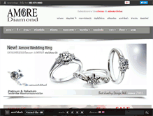 Tablet Screenshot of amore-diamond.net